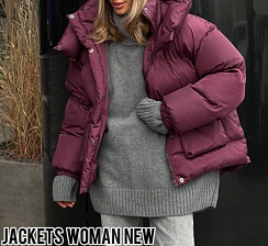 Jackets woman Куртки женские зима СТОК Европа, кг